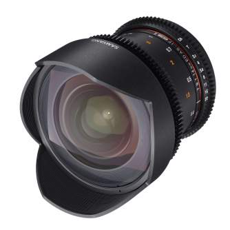 SLR Lenses - Samyang Video DSLR basic Set II Canon EF - quick order from manufacturer