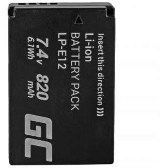Camera Batteries - Battery LP-E12 for Canon EOS M, 100D, Rebel SL1 875mAh, - akumulators, baterija - quick order from manufacturer