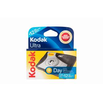 Film Cameras - KODAK DAYLIGHT SINGLE USE CAMERA 39 EXP - quick order from manufacturer