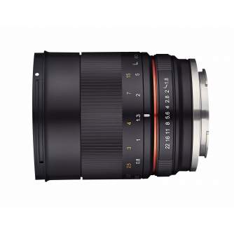 Lenses - SAMYANG MF 85MM F/1,8 ED UMC CS CANON - quick order from manufacturer