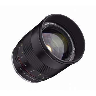 Lenses - SAMYANG MF 85MM F/1,8 ED UMC CS CANON - quick order from manufacturer