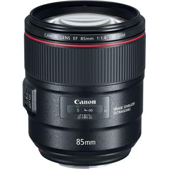 Objektīvi - Canon EF 85mm f/1.4L IS USM - быстрый заказ от производителя