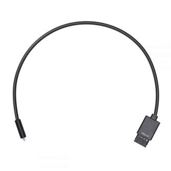 Discontinued - DJI Ronin-S IR Control Cable (SP4)