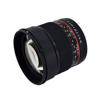 Объективы - SAMYANG 85MM F/1,4 AS IF UMC CANON EF - быстрый заказ от производителя