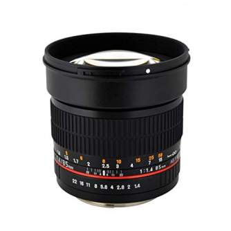 Объективы - SAMYANG 85MM F/1,4 AS IF UMC CANON EF - быстрый заказ от производителя