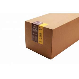 Photo paper - Ilford Multigrade FB Warmtone 24K Ilford Multigrade FB Warmtone 24K 20,3x25,4 100 Sh - quick order from manufacturer