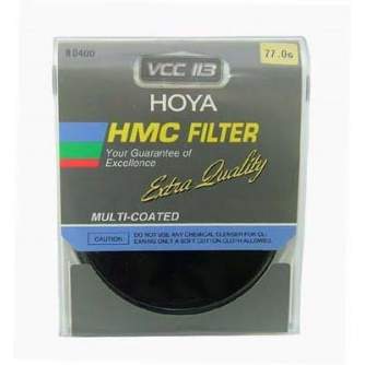 ND фильтры - Hoya Filters Hoya filter neutral density ND400 HMC 52mm - быстрый заказ от производителя