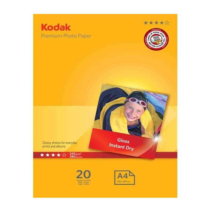 Photo paper for printing - Kodak photo paper A4 240g Glossy 20 sheets - quick order from manufacturer