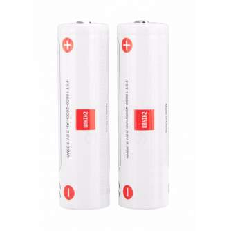 Accessories for stabilizers - ZHIYUN BATTERY FOR WEEBILL LAB / WEEBILL S 2-PACK B000117 - quick order from manufacturer