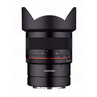 SLR objektyvai - Samyang MF 14mm f/2.8 Z lens for Nikon F1210614101 - быстрый заказ от производителя