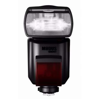 Flashes On Camera Lights - HÄHNEL MODUS 600RT MK II SPEEDLIGHT NIKON - quick order from manufacturer