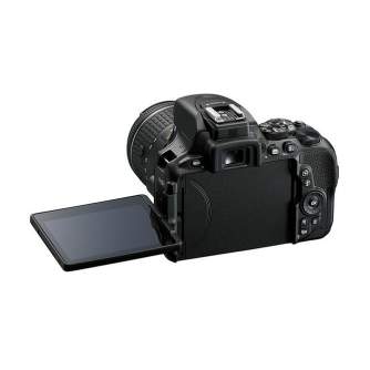 DSLR Cameras - Nikon D5600 18-140mm VR AF-S DX - quick order from manufacturer