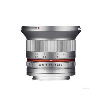 Mirrorless Lenses - Samyang 12 mm f / 2.0 lens for Fuji X - silver - quick order from manufacturer