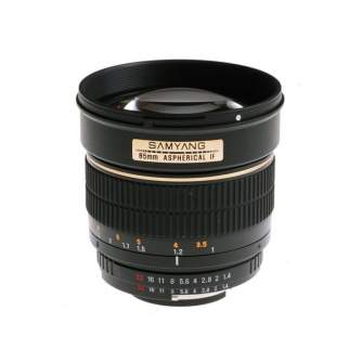 Объективы - SAMYANG 85MM F/1,4 AS IF UMC CANON EF - быстрый заказ от производителя