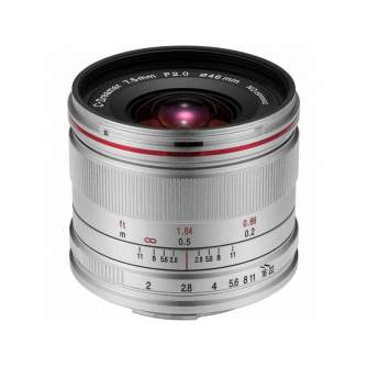 MIRRORLESS Objektīvi - Laowa objektīvs C-Dreamer Lightweight 7.5 mm f/2.0 priekš Micro 4/3 - sudraba - ātri pasūtīt no ražotāja