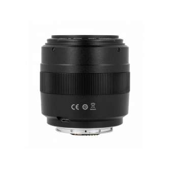 Lenses - Yongnuo YN 50mm f / 1.4 lens for Canon EF - quick order from manufacturer