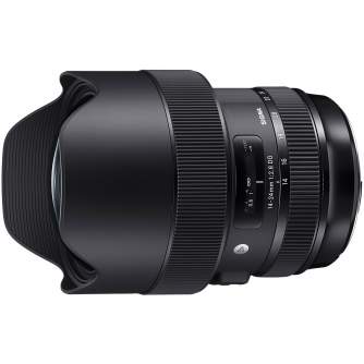 SLR Lenses - Sigma 14-24mm f/2.8 DG HSM Art lens for Canon 212954 - quick order from manufacturer