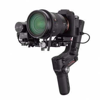 ZHIYUN WEEBILL S modernizēts kardāns WEEBILL-S