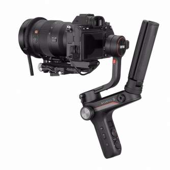 Video stabilizatori - ZHIYUN WEEBILL S modernizēts kardāns WEEBILL-S - ātri pasūtīt no ražotāja