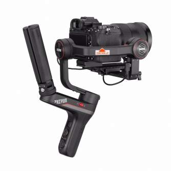 Camera stabilizer - ZHIYUN WEEBILL S upgraded gimbal WEEBILL-S - quick order from manufacturer