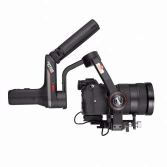 Video stabilizatori - ZHIYUN WEEBILL S modernizēts kardāns WEEBILL-S - ātri pasūtīt no ražotāja