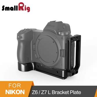 Camera Cage - SmallRig 2258 L Bracket for Nikon Z5/Z6/Z7/Z6 II/Z7 II Camera APL2258 - quick order from manufacturer