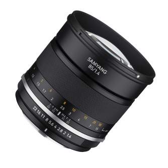 Объективы - SAMYANG MF 85MM F/1,4 MK2 CANON F1111201104 - быстрый заказ от производителя