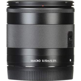 Mirrorless Lenses - Canon LENS EF-M 11-22MM F4-5.6 IS STM - buy today in store and with delivery