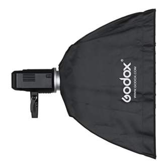 Softboxes - Godox SB-GUSW80120 Umbrella style gridsoftbox with bowens mount 80x120cm - quick order from manufacturer