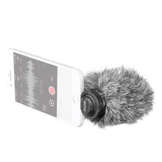 Smartphone Microphones - Boya Digital Shotgun Microphone BY-DM200 for iOS - quick order from manufacturer