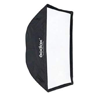 Umbrellas - Godox SB-GUBW6090 Umbrella style softbox with grid 60x90cm - quick order from manufacturer