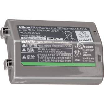 Camera Batteries - Nikon EN-EL18c Battery - buy today in store and with delivery