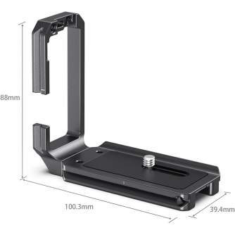 Ietvars kameram CAGE - SMALLRIG 3003 L-BRACKET FOR SONY A7S III 3003 - ātri pasūtīt no ražotāja