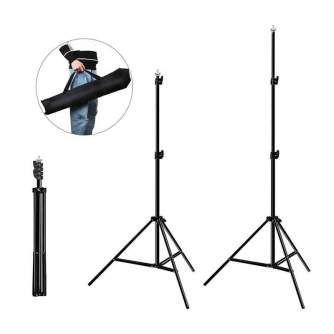 Fonu komplekti ar turētāju - Puluz Photo studio background support 2x2m + Backdrops 3 pcs PKT5204 - быстрый заказ от производите