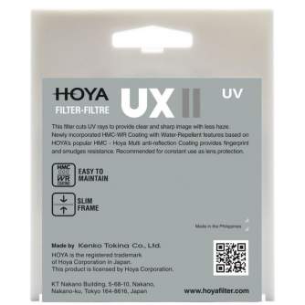 UV фильтры - Hoya filter UX II UV 43mm - быстрый заказ от производителя