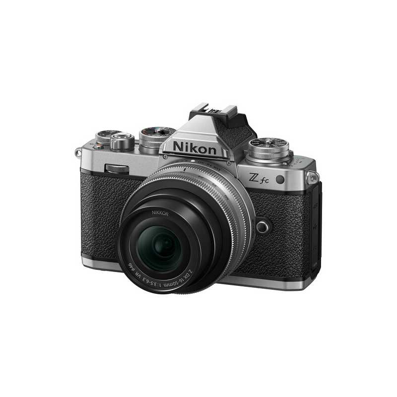 NIKKOR Z DX 50-250mm f/4.5-6.3 VR - tracemed.com.br