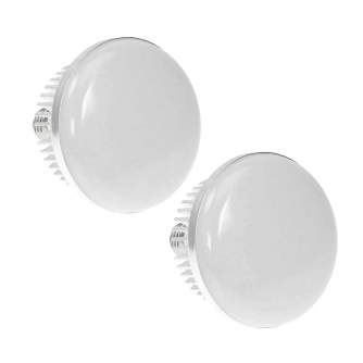 LED Light Set - Bresser BRESSER BR-225-B LED Daylight Set - quick order from manufacturer