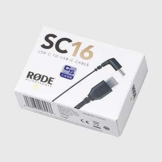 Accessories for microphones - Rode SC16 USB C-C 30cm flat cable Wireless GO II Type-C to Android & iPhone 15 - buy today in store and with delivery