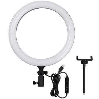 Godox LR120 LED gredzenveida dimējama bi-color lampa - 30cm / 3000K-6000K /