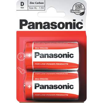 Vairs neražo - Panasonic Batteries Panasonic baterija R20RZ/2B R20RZ/2BP