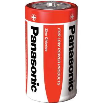 Vairs neražo - Panasonic Batteries Panasonic baterija R20RZ/2B R20RZ/2BP