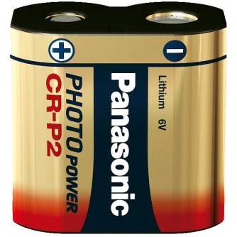 Batteries and chargers - Panasonic battery CRP2P/1B CR-P2L/1BP CRP2 - quick order from manufacturer