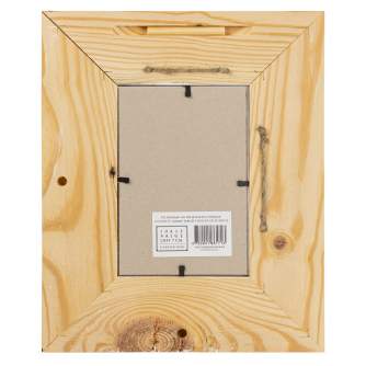 Photo Frames - Photo frame Bad Disain 10x15 7cm, brown - quick order from manufacturer