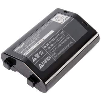 Kameru akumulatori - Nikon EN-EL4a Rechargeable Battery for Nikon DSLR Cameras - быстрый заказ от производителя