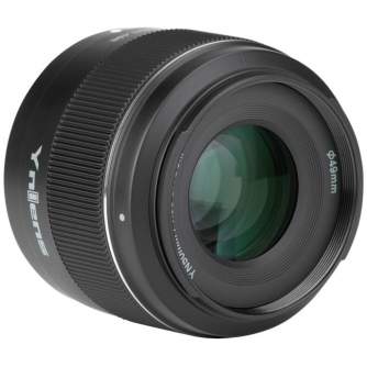 Objektīvi bezspoguļa kamerām - Yongnuo YN 50mm f/1.8S DA DSM lens for Sony - ātri pasūtīt no ražotāja