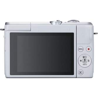 Mirrorless Cameras - Canon EOS M200 Mirrorless Camera 24.1MP White - quick order from manufacturer