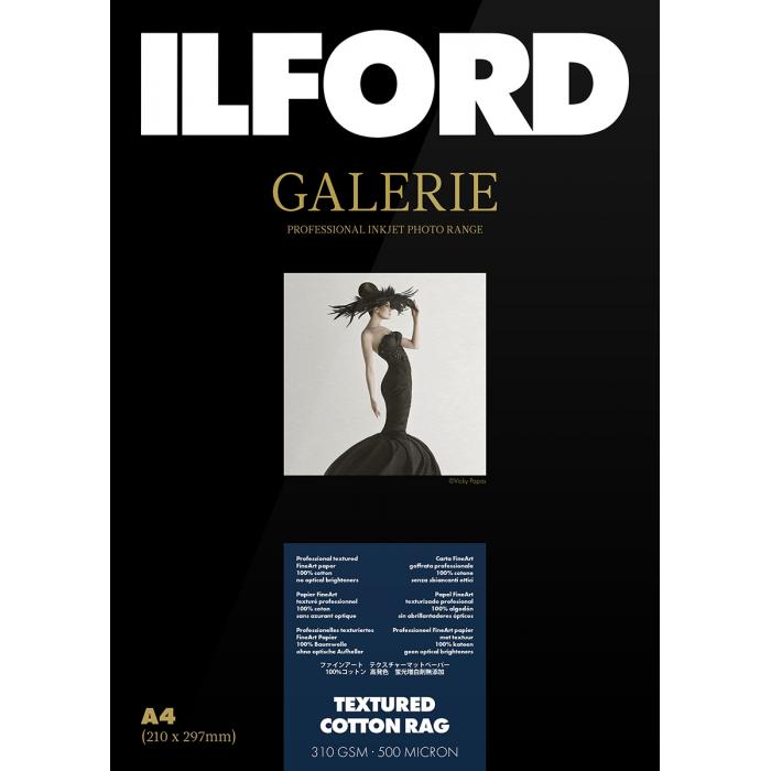 Photo paper for printing - ILFORD GALERIE TEXTURED COTTON RAG 310G 61CM X 12M 2004049 - quick order from manufacturer