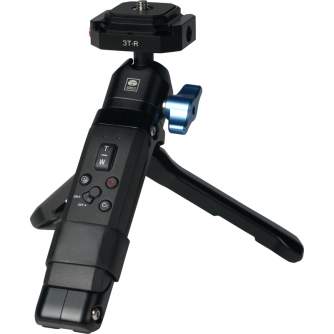 Discontinued - Sirui Table Tripod 3T-R with Bluetooth for Sony Cameras