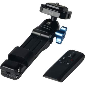 Discontinued - Sirui Table Tripod 3T-R with Bluetooth for Sony Cameras