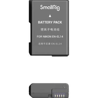 Kameru akumulatori - SMALLRIG 4069 CAMERA BATTERY EN-EL14 4069 - быстрый заказ от производителя